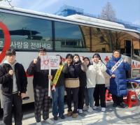 [NSP PHOTO]국립순천대, 대한적십자사와 손잡고 생명나눔, 헌혈 행사 열어