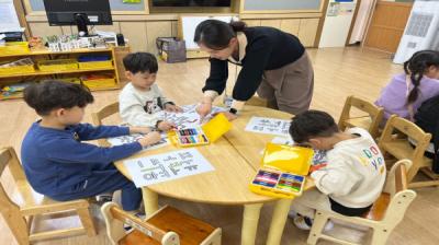 [NSP PHOTO]대구가톨릭대, 2024 늘봄학교 운영 지원사업 선정