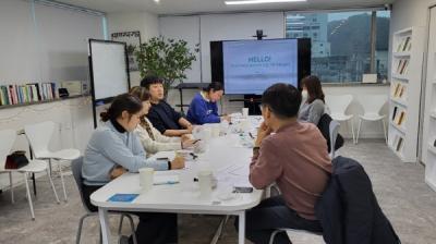 [NSP PHOTO]구미시, 직장인 정신건강 위한 마음 job다 운영