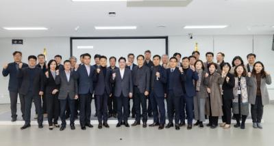 [NSP PHOTO]경기도, 서·동부권 SOC 대개발 구상 협의체 첫 회의