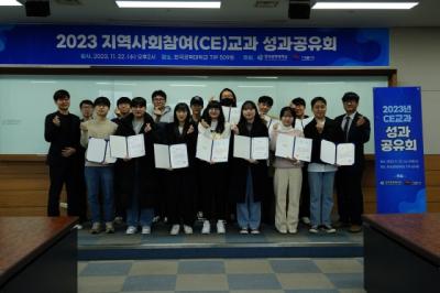 [NSP PHOTO]시흥시, 한국공학대와 협력 지역 혁신인재 양성 집중
