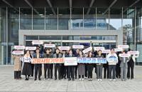 [NSP PHOTO]고흥군-춘천시, 고향사랑 기부금 상호 교차 기부
