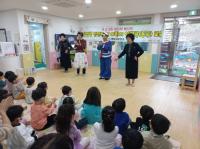 [NSP PHOTO]광양시, 감염병 예방 뽀드득 손을 씻어요 동극 운영