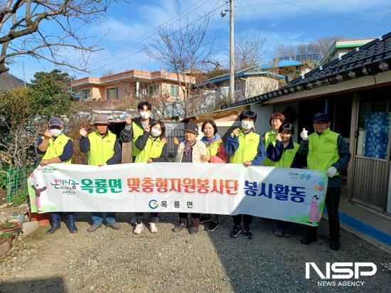 NSP통신-옥룡면맞춤형자원봉사단 주거환경개선 봉사활동 (사진 = 광양시청)