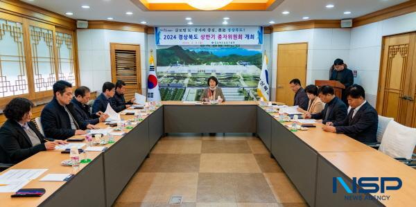 [NSP PHOTO]경북농기원, 2024 상반기 종자위원회 개최