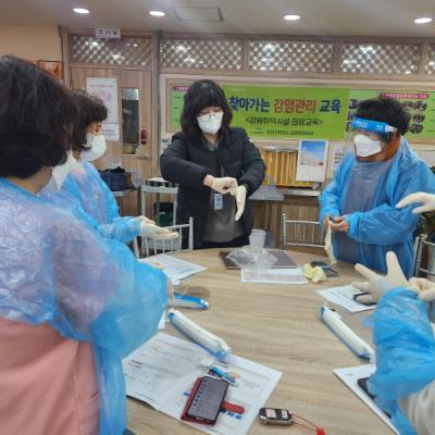 [NSP PHOTO]대구 수성구, 감염취약시설 82개소 현장 방문해 교육 진행