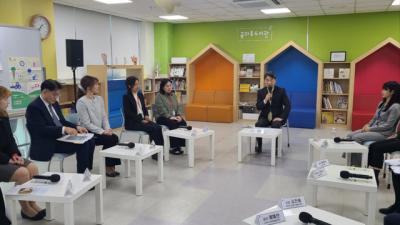 [NSP PHOTO]경기도교육청-교육부, 늘봄학교 안착 간담회 개최