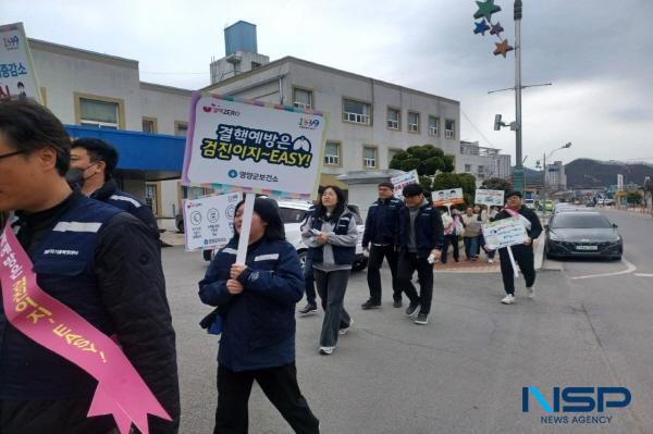 NSP통신-영양군은 19일 세계 결핵의 날 을 맞아 영양전통시장 일대에서 결핵예방 캠페인을 실시했다. (사진 = 영양군)