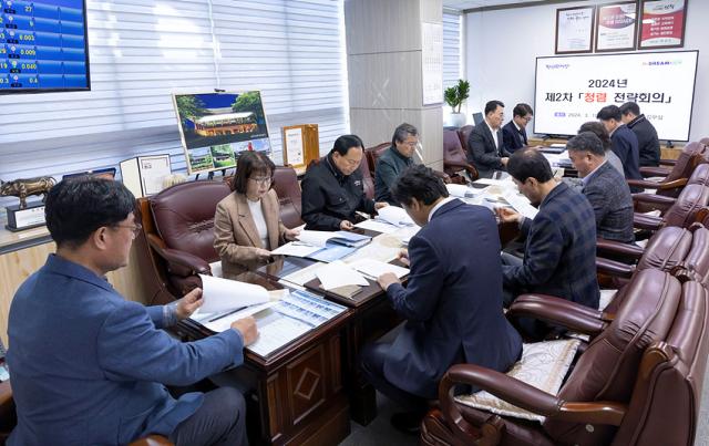 NSP통신-삼척시가 청렴전략회의를 개최하고 있는 모습. (사진 = 삼척시)