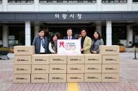 [NSP PHOTO]사회적경제 의왕네트워크, KF94마스크 1만장 의왕시에 기부