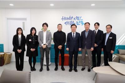[NSP PHOTO]안동시, 일본 소프트뱅크 인턴 프로그램 TURE-TECH 개최지 선정