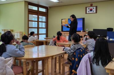 [NSP PHOTO]대구시교육청, 지역도서관 연계 찾아가는 늘봄학교 프로그램 운영