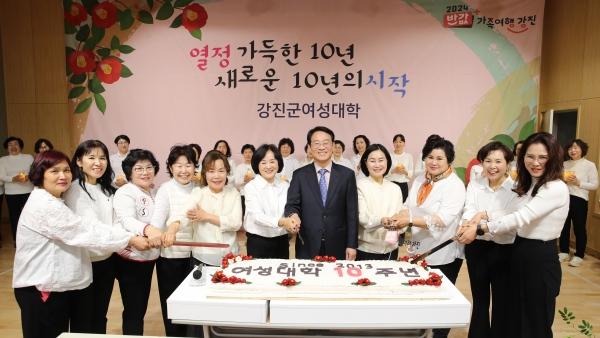 NSP통신- (사진 = 강진군)