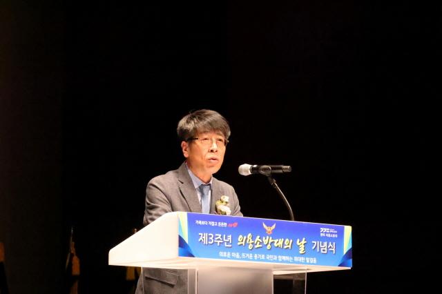 NSP통신-유승영 평택시의장이 제3주년 의용소방대의 날 기념식에서 축사를 하고 있다. (사진 = 평택시의회)