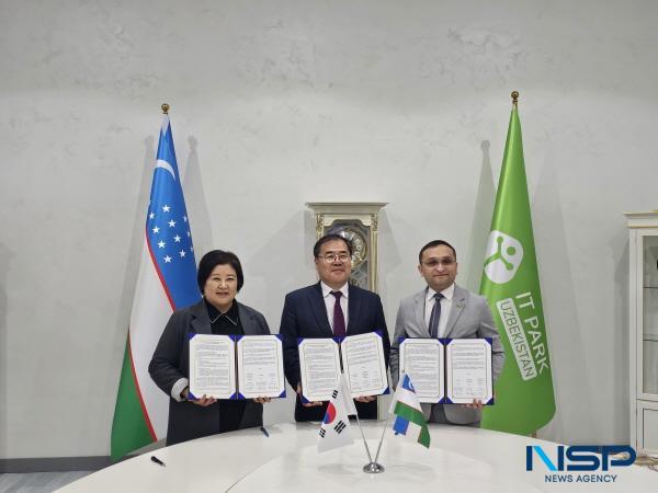 NSP통신-경북테크노파크는 지난 18일 우즈베키스탄 타슈켄트 市에서 경북연구원 및 우즈베키스탄 IT Park와 양국 IT기업 교류 활성화 및 공동 시장 진출을 위한 업무협약을 체결했다고 밝혔다. (사진 = 경북테크노파크)