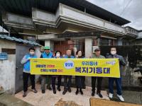 [NSP PHOTO]순천시, 우리동네 복지기동대 운영 활발...취약계층 생활불편 개선