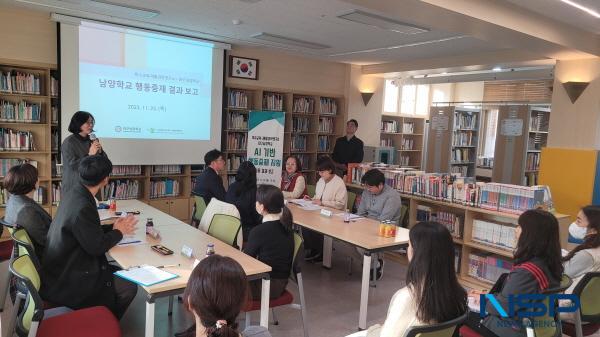 [NSP PHOTO]대구대 특수교육·재활과학연구소, 인문사회통합성과확산센터 우수 연구단으로 선정