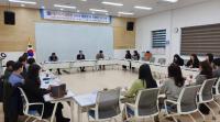 [NSP PHOTO]대구시교육청, 2024 장애학생 행동중재 지원단 협의회 개최