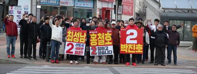 [NSP PHOTO]홍철호·박진호 국힘 김포갑 후보, 김포·서울 통합 외치며 선거운동 매진