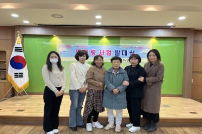 [NSP PHOTO]청도군 청소년상담복지센터, 1388 상담·멘토지원단 발대식 개최