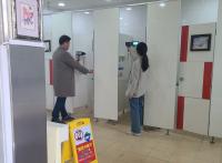 [NSP PHOTO]여수시, 불법 촬영 카메라 탐지장비 무상 대여