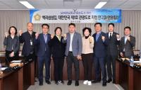 [NSP PHOTO]여수시의회, 백리섬섬길 대한민국 제1호 국가 관광도로 지정 총력