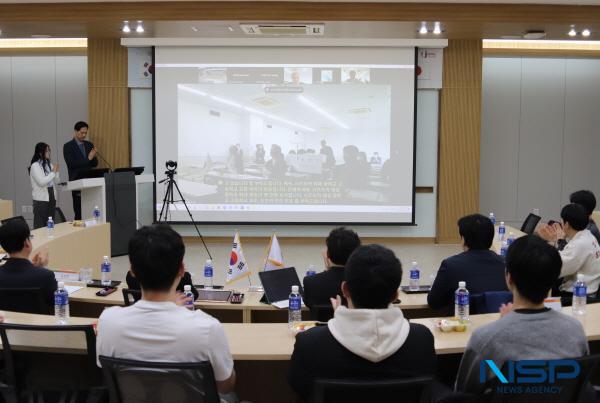 NSP통신-동국대학교 WISE캠퍼스는 지난 19일 교내 백주년기념관 5층 세미나실에서 한국-일본 글로컬 지·산·학 협력 온라인 세미나 를 개최했다. (사진 = 동국대 WISE캠퍼스)