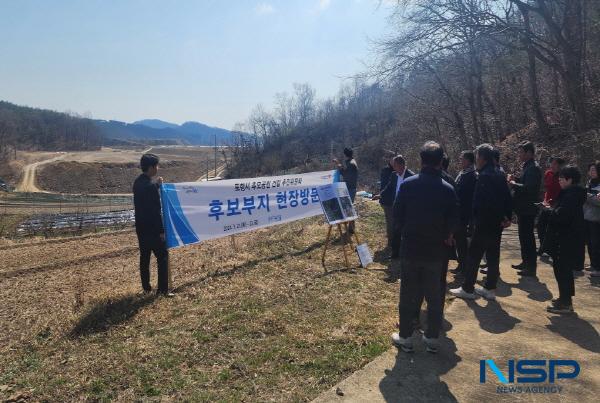 [NSP PHOTO]포항시추모공원 건립추진위원회, 7개 후보지 현장 방문 실시