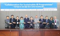 [NSP PHOTO]2024 국제 바칼로레아(IB) 글로벌 콘퍼런스, 대구 개막