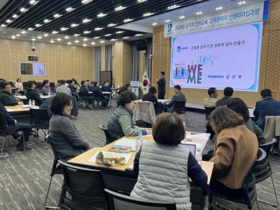 [NSP PHOTO]수원시, 인간미 넘치는 공직문화 강력 추진