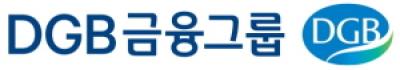 [NSP PHOTO]DGB금융그룹, 서울핀테크랩과 오픈이노베이션 위한 밋업데이 성료