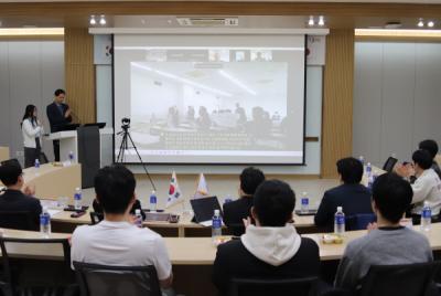 [NSP PHOTO]동국대학교 WISE캠퍼스, 한국-일본 글로컬 지·산·학 협력 온라인 세미나 개최