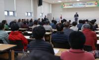 [NSP PHOTO]구례군, 대한노인회 부설 노인대학 제43기 입학식 개최