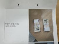 [NSP PHOTO]순천경찰, 보이스피싱 현금 전달책 검거