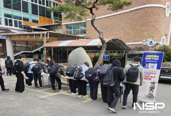 NSP통신-국보 광양 중흥산성 쌍사자 석등 제자리 찾기 범시민 서명운동 (사진 = 광양시청)