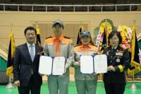 [NSP PHOTO]광양소방서, 제3회 의용소방대의 날 및 기술경연대회 개최