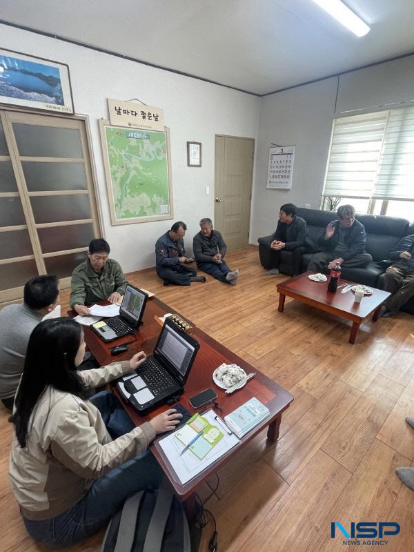 [NSP PHOTO]문경시, 찾아가는 지적민원 현장방문 처리제 운영