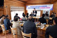 [NSP PHOTO]이민근 안산시장, 농업인 단체와 소통 간담회…농정발전 방향 논의