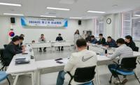 [NSP PHOTO]광영장학회, 제2차 이사회 개최