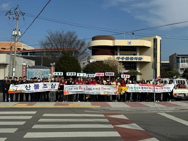 NSP통신- 사진 장흥군