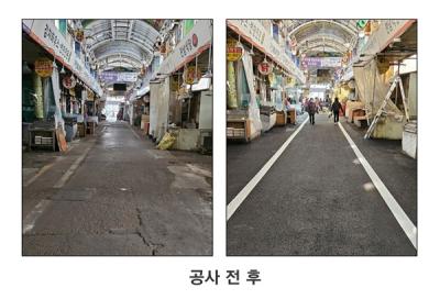 [NSP PHOTO]서울시 강서구, 송화 벽화시장 도로 환경 개선사업 완료