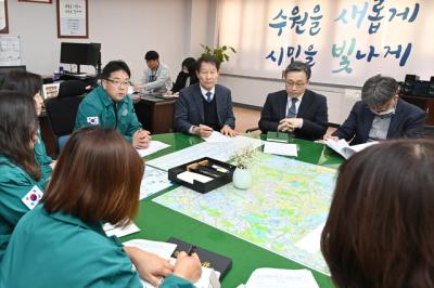 [NSP PHOTO]수원시, 의사 집단행동 대비 3차 긴급회의 개최