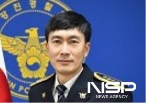 NSP통신-이인환 경위 (사진 = 전남경찰청)