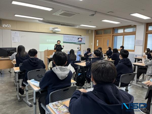 [NSP PHOTO]청도군, 학교폭력 예방 및 생명존중 교육