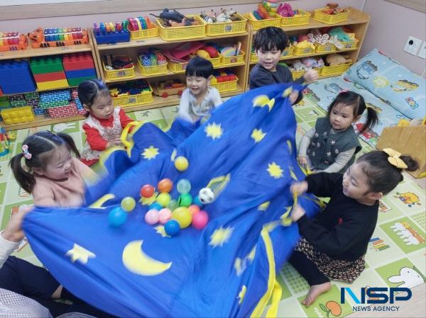 NSP통신-김천시는 주말과 공휴일에도 아이를 맡길 수 있는 어린이집을 운영한다. (사진 = 김천시)