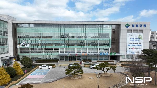 NSP통신- (사진 = 보성군)