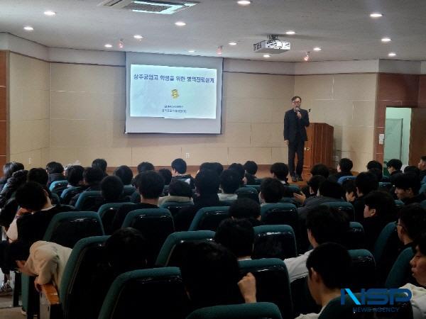 [NSP PHOTO]대구경북병무청, 상주공업고 학생 대상 찾아가는 병역진로설계 실시