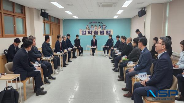 NSP통신-경상북도교육청은 경산시에 있는 경북기계금속고등학교 실습장과 세미나실에서 고용노동부, 한국산업인력공단, 학습기업과 관계기관 관계자들이 참석한 가운데 현장 의견을 청취하고 공유하는 현장간담회를 개최했다고 25일 밝혔다. (사진 = 경상북도교육청)