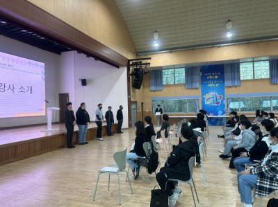 [NSP PHOTO]2024학년도 경산교육지원청부설영재교육원 영어과정 개강식 개최