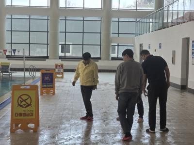 [NSP PHOTO]영천시체육시설사업소, 생존 수영 실기교육 수영장 집중 점검